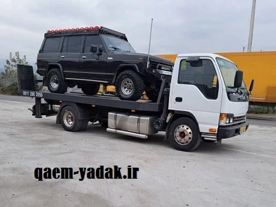 یدک کش ارزان