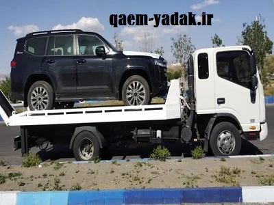 حمل اتومبیل شبانه روزی