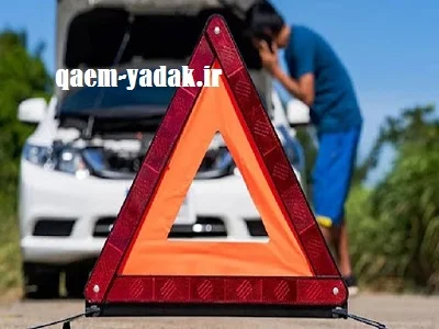 امداد رسانی سیار سایپا