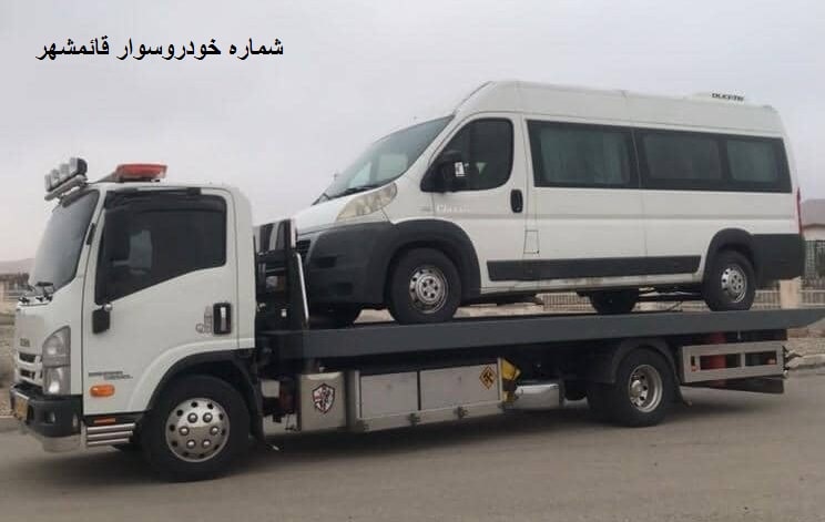 خودروسوار در شهر قائمشهر